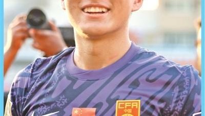 九游体育实况比分-中国足球期待更进一步（体育大看台）